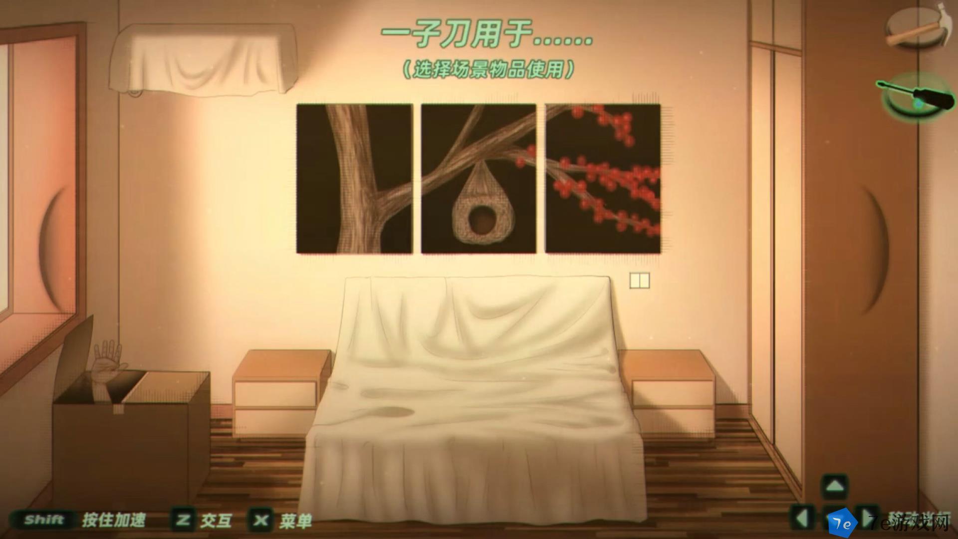 魔亦佛好玩吗 魔亦佛玩法简介 配图02