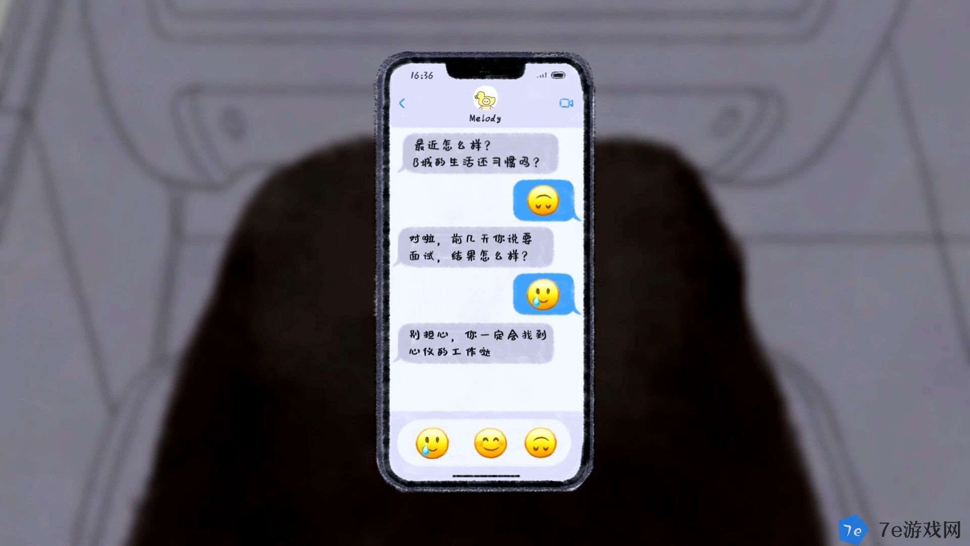 焦虑小狗什么时候出 公测上线时间预告 配图02