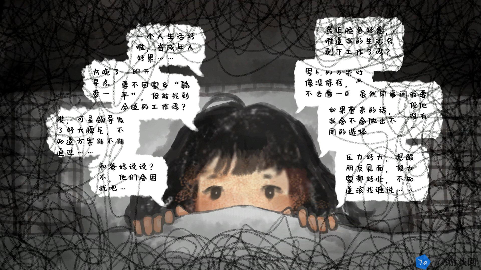 焦虑小狗什么时候出 公测上线时间预告 配图05